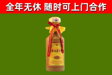 保亭县回收15年份茅台