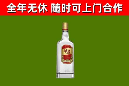 保亭县回收尖庄酒