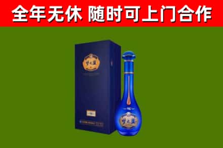 保亭县回收梦之蓝M6