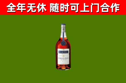 保亭县回收蓝带洋酒